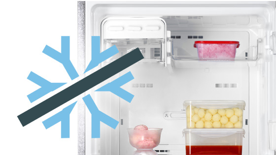 Sistema Frost Free con el refrigerador TX60 L