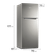 Refrigerador_Altus1430_Specs_Mademsa_Medidas